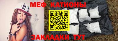 прущая мука Кулебаки