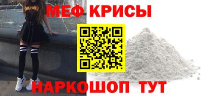 ГАЛЛЮЦИНОГЕННЫЕ ГРИБЫ Кунгур