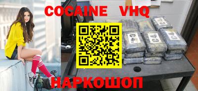 ГАЛЛЮЦИНОГЕННЫЕ ГРИБЫ Кунгур
