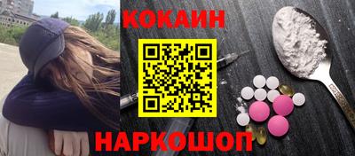 ГАЛЛЮЦИНОГЕННЫЕ ГРИБЫ Кунгур