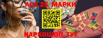 ГАЛЛЮЦИНОГЕННЫЕ ГРИБЫ Кунгур