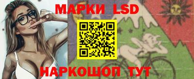 ГАЛЛЮЦИНОГЕННЫЕ ГРИБЫ Кунгур