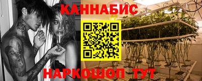 бутик Кумертау