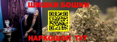 ГАЛЛЮЦИНОГЕННЫЕ ГРИБЫ Кунгур