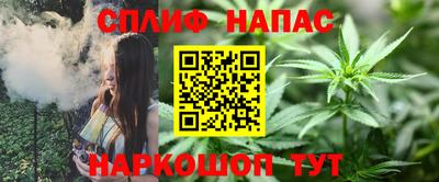 бутик Кумертау