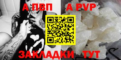 ГАЛЛЮЦИНОГЕННЫЕ ГРИБЫ Кунгур