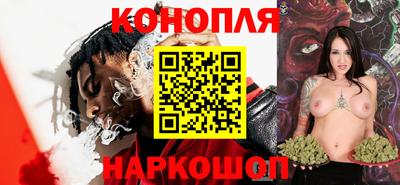 ГАЛЛЮЦИНОГЕННЫЕ ГРИБЫ Кунгур