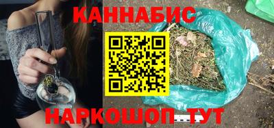 бутик Кумертау