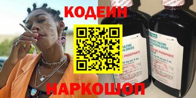 прущая мука Кулебаки