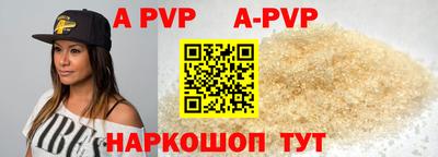 ГАЛЛЮЦИНОГЕННЫЕ ГРИБЫ Кунгур