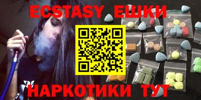 прущая мука Кулебаки
