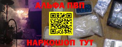ГАЛЛЮЦИНОГЕННЫЕ ГРИБЫ Кунгур