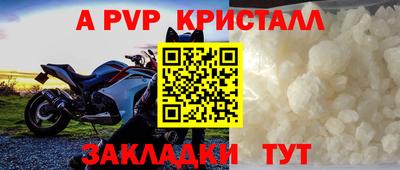 бутик Кумертау