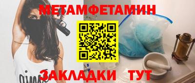 ГАЛЛЮЦИНОГЕННЫЕ ГРИБЫ Кунгур