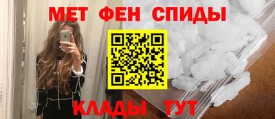 ГАЛЛЮЦИНОГЕННЫЕ ГРИБЫ Кунгур