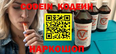 прущая мука Кулебаки