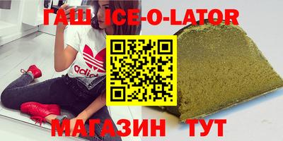 ГАЛЛЮЦИНОГЕННЫЕ ГРИБЫ Кунгур