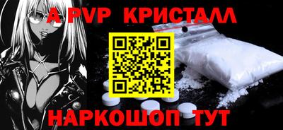 ГАЛЛЮЦИНОГЕННЫЕ ГРИБЫ Кунгур
