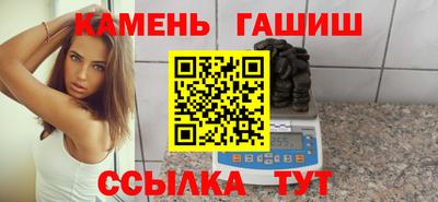 прущая мука Кулебаки