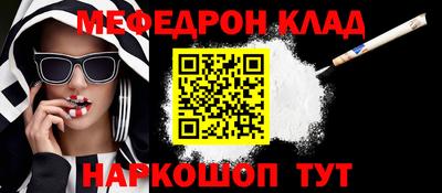ГАЛЛЮЦИНОГЕННЫЕ ГРИБЫ Кунгур