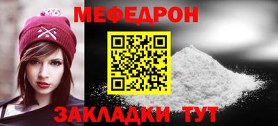 ГАЛЛЮЦИНОГЕННЫЕ ГРИБЫ Кунгур