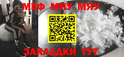 ГАЛЛЮЦИНОГЕННЫЕ ГРИБЫ Кунгур