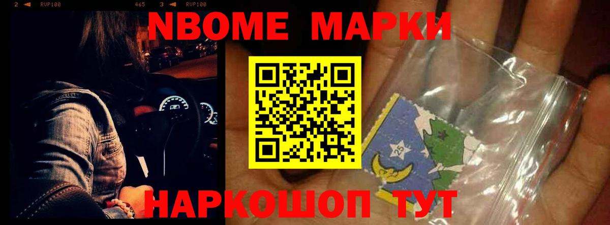 Лсд 25 экстази кислота Зеленогорск